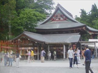 Diaporama Japon Kamakura (temples) et autres