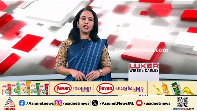 കശുവണ്ടി കോ‍ർപ്പറേഷൻ അഴിമതിക്കേസ്; പ്രോസിക്യൂഷൻ അനുമതി ഉത്തരവ് സ‍ർക്കാർ തിരുത്തും