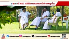 സൂപ്പര്‍ പവറാകാമെന്ന് കരുതേണ്ട; അദാനി-MSC ഡീലിൽ എതിര്‍പ്പുമായി കെ സി പക്ഷം