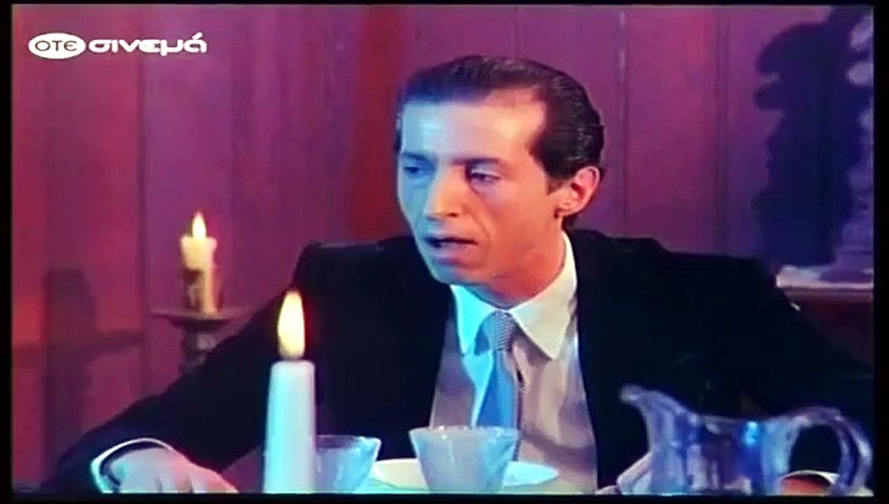 Η κόντρα (1983)