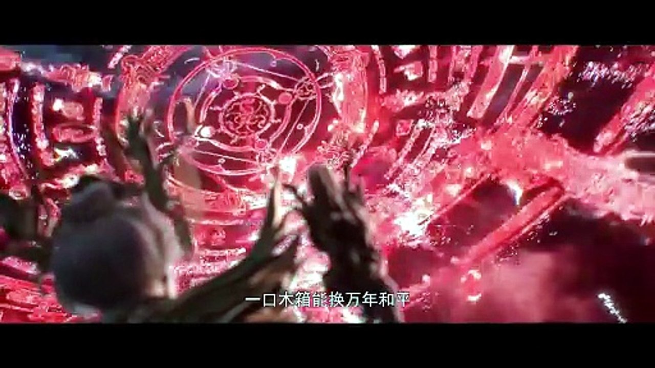 Perfect World Ep 276 english sub