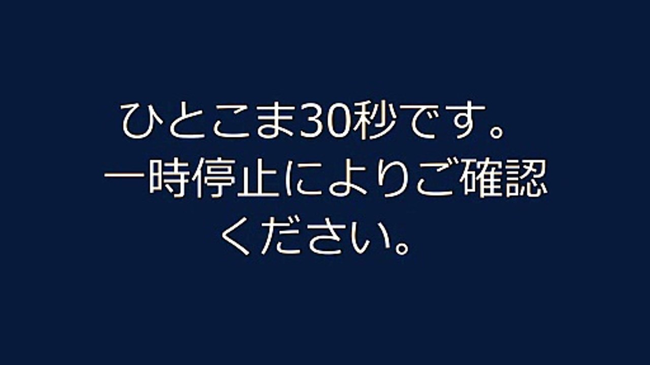 19.添付補足説明シート・旧友ほか8曲【世界音楽全集】芸大、警視庁
