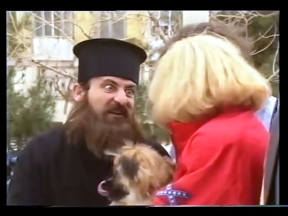 Η Μαντόνα από τη Δραπετσώνα (1989)