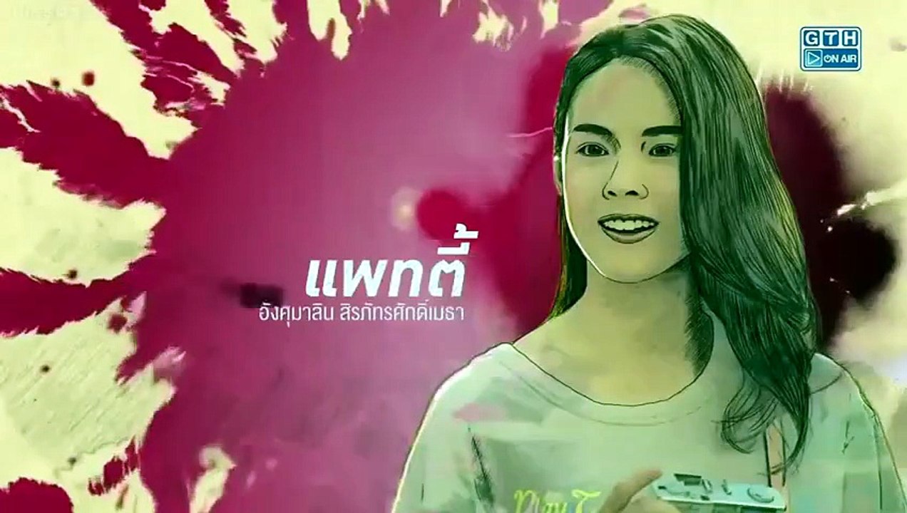 Hormones S2E03 (Thailand Series)
