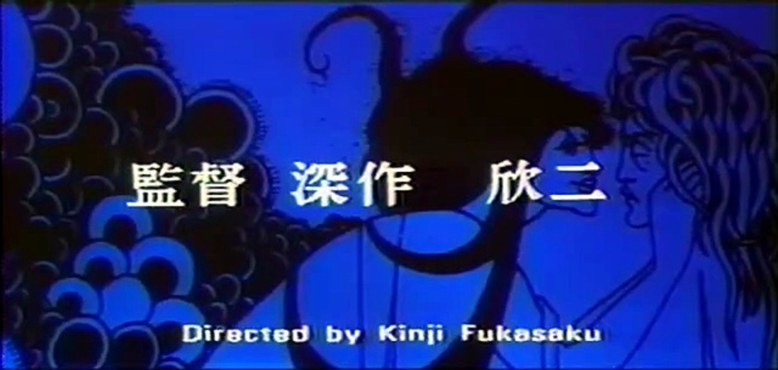 Black Lizard (SUB ENG) 1968