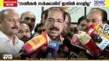വിഴിഞ്ഞത്ത് സർക്കാരിനെ ഇരുട്ടിൽ നിർത്തിയുള്ള അദാനിയുടെ നടപടി തെറ്റ്: മന്ത്രി സണ്ണി ജോസഫ്