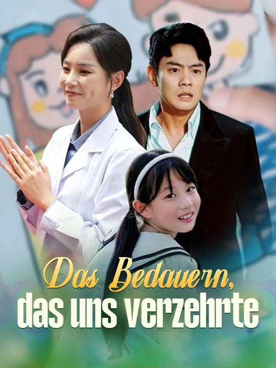 Das Bedauern, das uns verzehrte | Das Minidrama | Delust Language