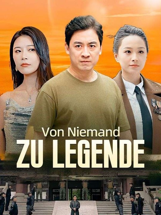 Von Niemand zu Legende | Das Minidrama | Delust Language
