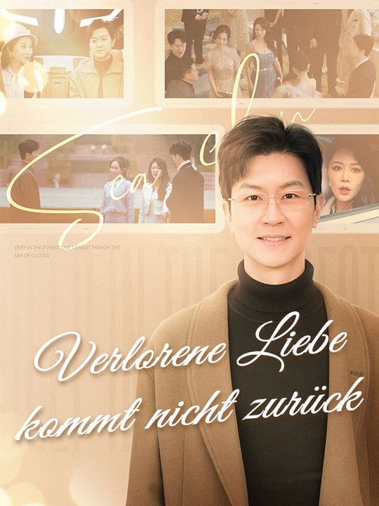 Verlorene Liebe kommt nicht zurück | Das Minidrama | Delust Language