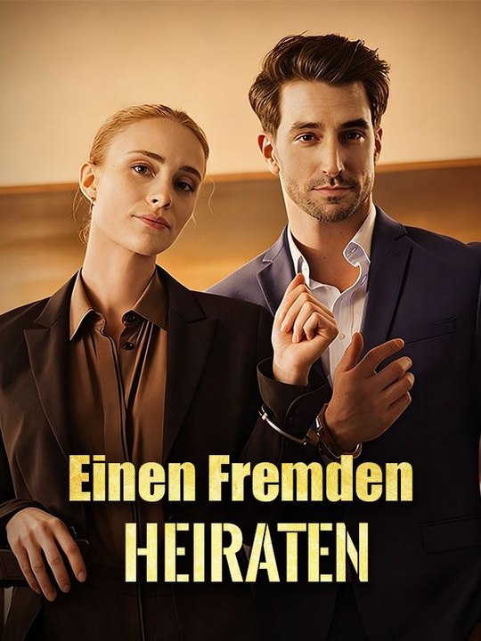 Einen Fremden heiraten | Das Minidrama | Delust Language
