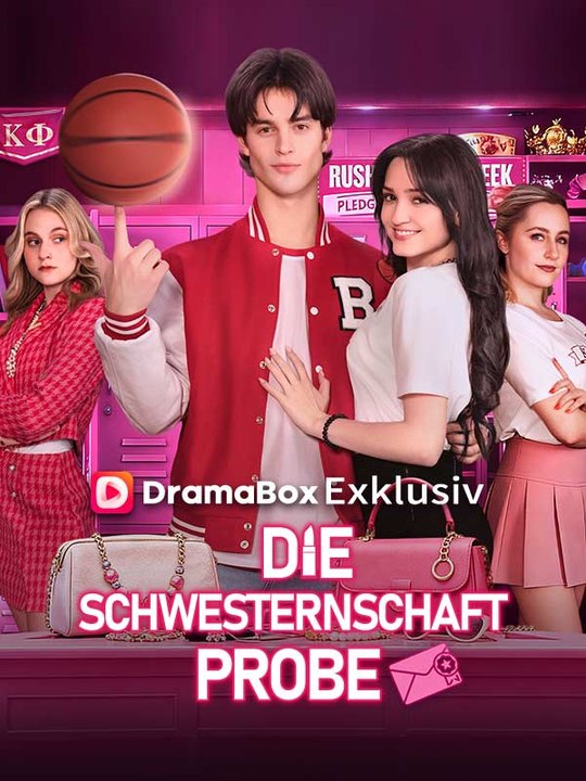 Die Schwesternschaft-Probe | Das Minidrama | Delust Language