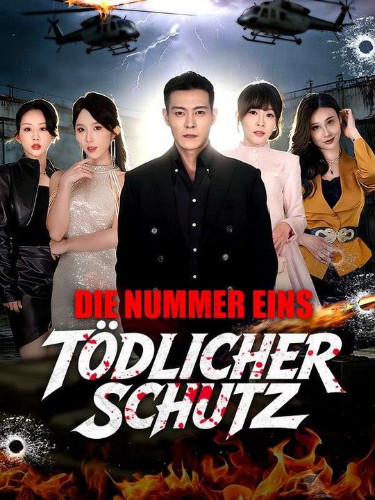Die Nummer Eins: Tödlicher Schutz | Das Minidrama | Delust Language