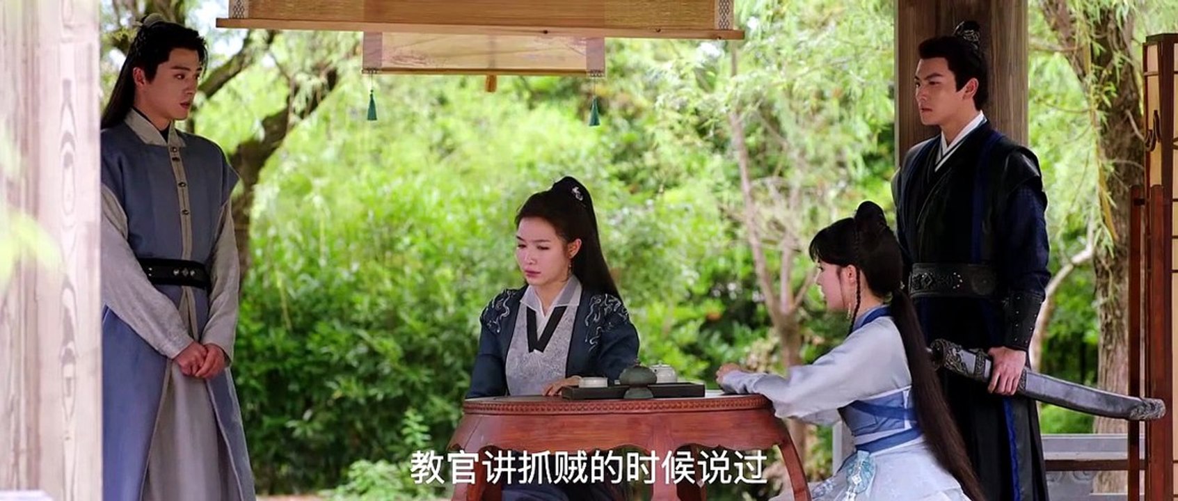 Angels and Guards Episode 15 16