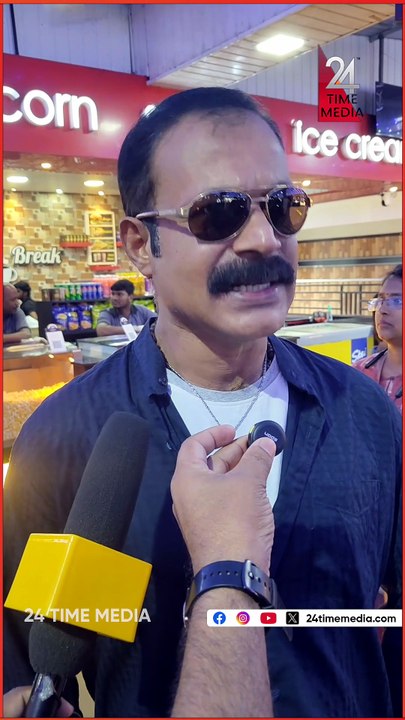 🎬 ഫസ്റ്റ് ഷോ കഴിഞ്ഞ് 'ആരൂപി' താരങ്ങൾ എന്താണ് പറയുന്നത്? 👀#Aroopi #AroopiMovie #AroopiFirstShow #FirstShow #CastReaction #MalayalamCinema #Mollywood #MoviePromotion #MovieReview #PublicResponse #CelebrityReaction #TheatreResponse #MalayalamReels #Trendin