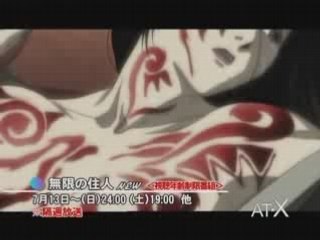 Blade of the Immortal - CM2