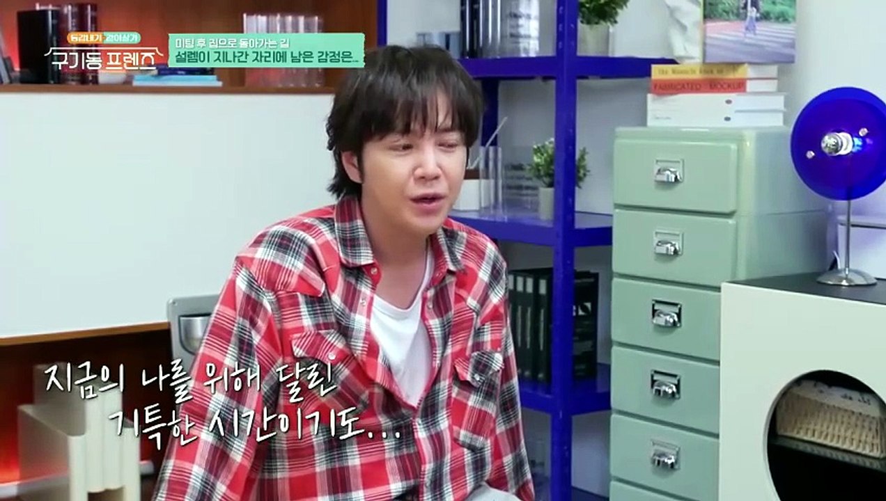 Six Singles Under One Roof - Episode 6 Asian Series EN SUB