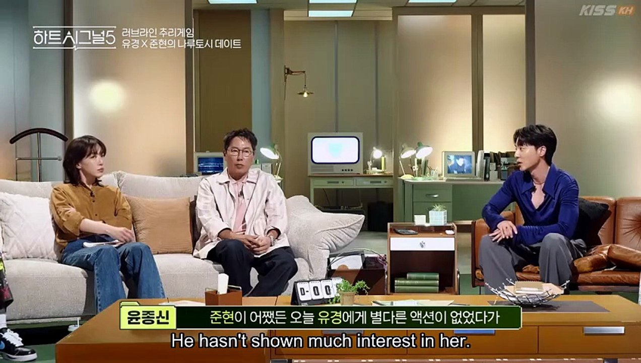 Heart Signal Season 5 - Episode 7 Asian Series EN SUB