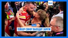 Новости дня | 3 июля 2026 г. — дневной выпуск