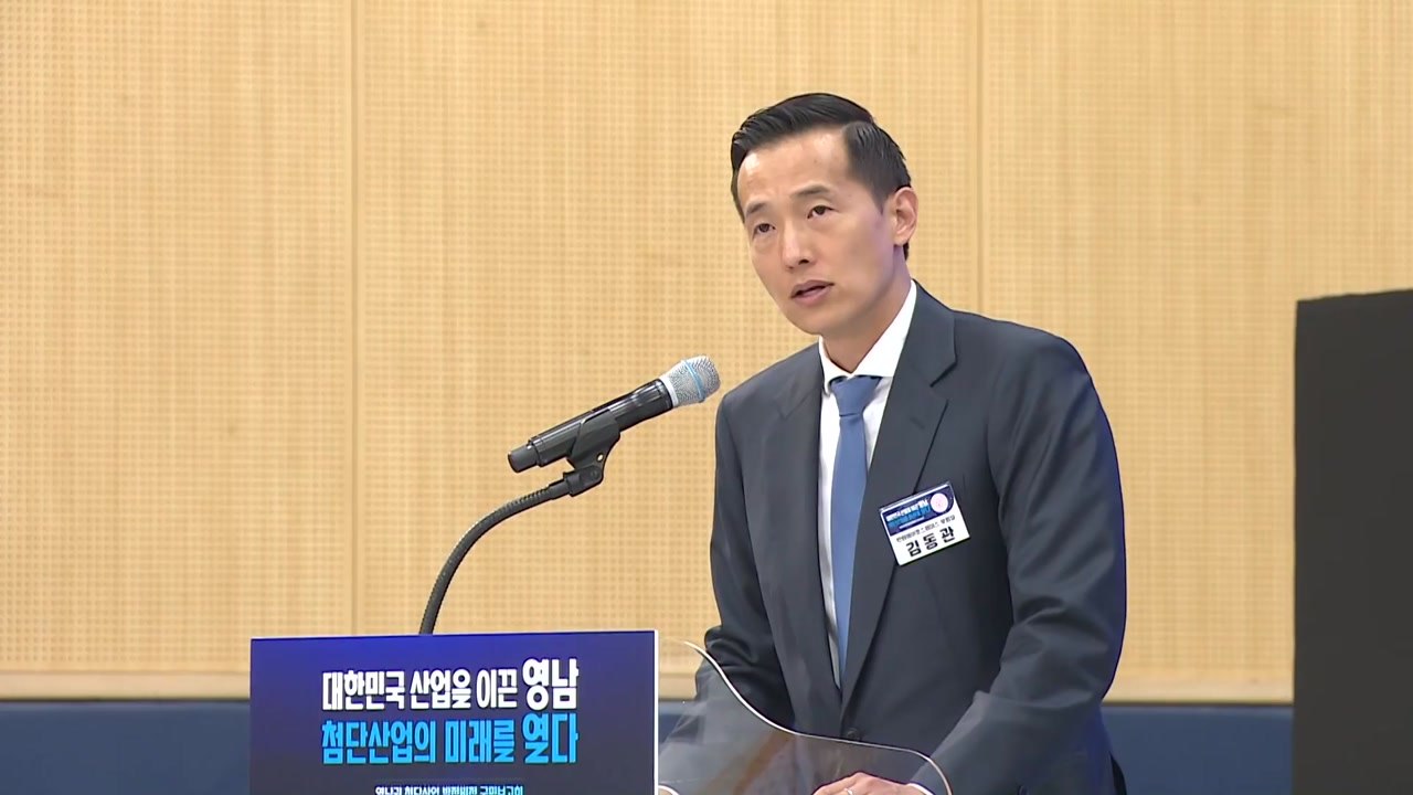 한화 김동관 "우주 발사체·국방 AI 등에 55조 원 투자" / YTN
