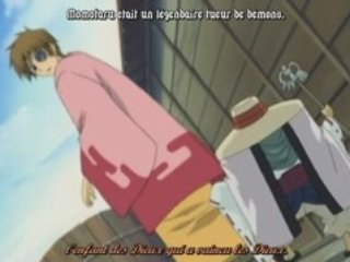 Amatsuki 3 VOSTFR Partie 1