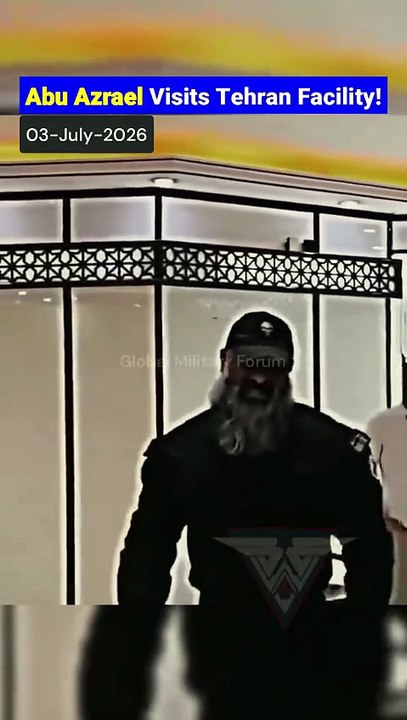 Abu Azrael Meets IRGC Personnel