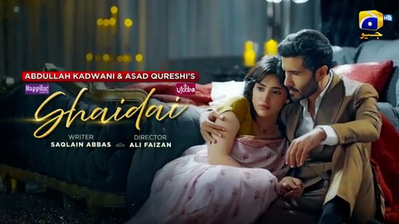 Shaidai Episode 23 [Eng Sub] Digitally Presented by Ujooba Beauty Cream & Happilac Paints | Feroze Khan - Sahar Hashmi | July 2026 - HAR PAL GEO