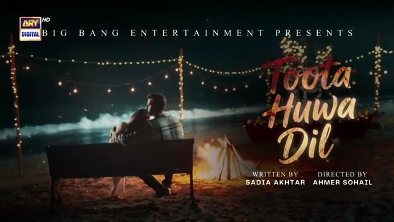 Toota Huwa Dil Episode 7 | Nazish Jahangir | Arez Ahmed | Agha Ali | Vaneeza Sattar | July 2026 | ARY Digital