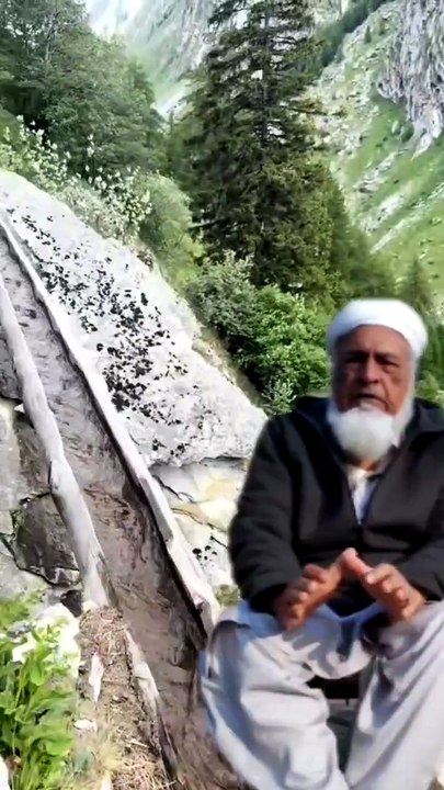 خوشحال پاکستان