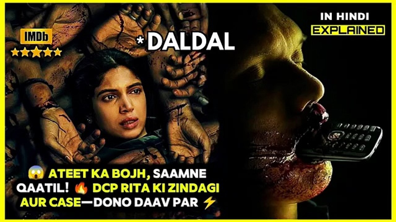 Daldal Series ( 2026 ) episode 1 full Series __ Daldal Web Series