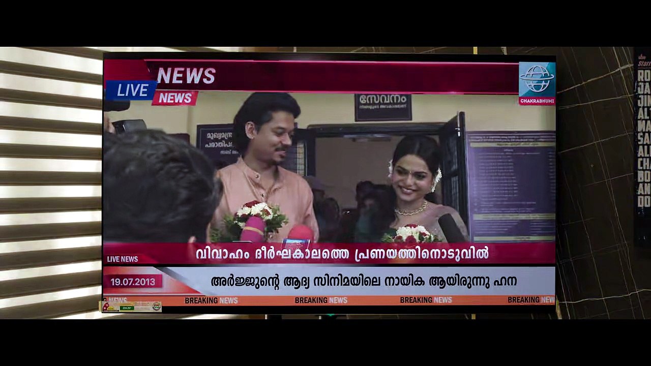 Mollywood Time (2026) Tamil Movie Clip 2
