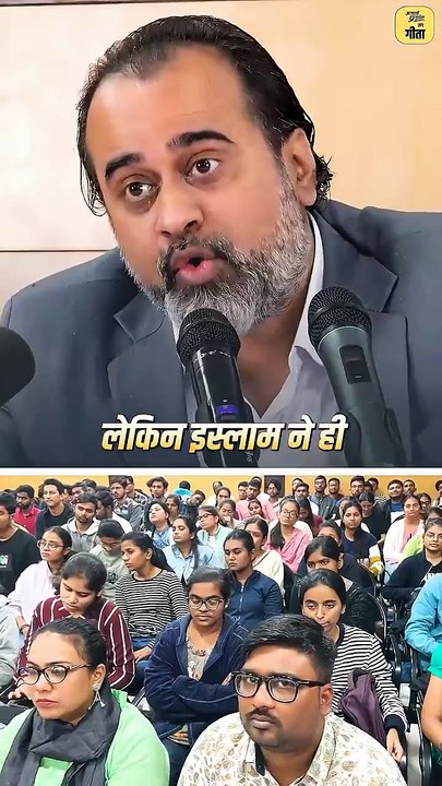 घूँघट प्रथा || आचार्य प्रशांत