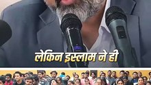 घूँघट प्रथा || आचार्य प्रशांत