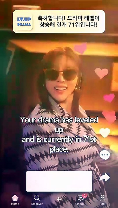 Makjang Level Up