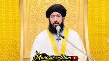 Milad Un Nabi | Akhlaq-e-Rasool | Mufti Hanif Qureshi