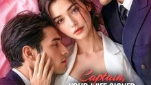 Captain Your Wife Signed Divorce Paper FULL MOVIES ENGLISH SUB