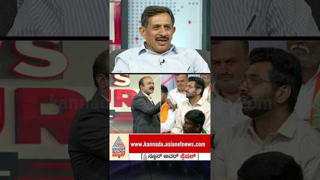 ಅತಿ ಆಸೆಗಾಗಿ ಹಳ್ಳಿಗಳು ಬಲಿಯಾಗಬೇಕಾ? #BidadiTownship #HCBalakrishna #KarnatakaPolitics #HDK