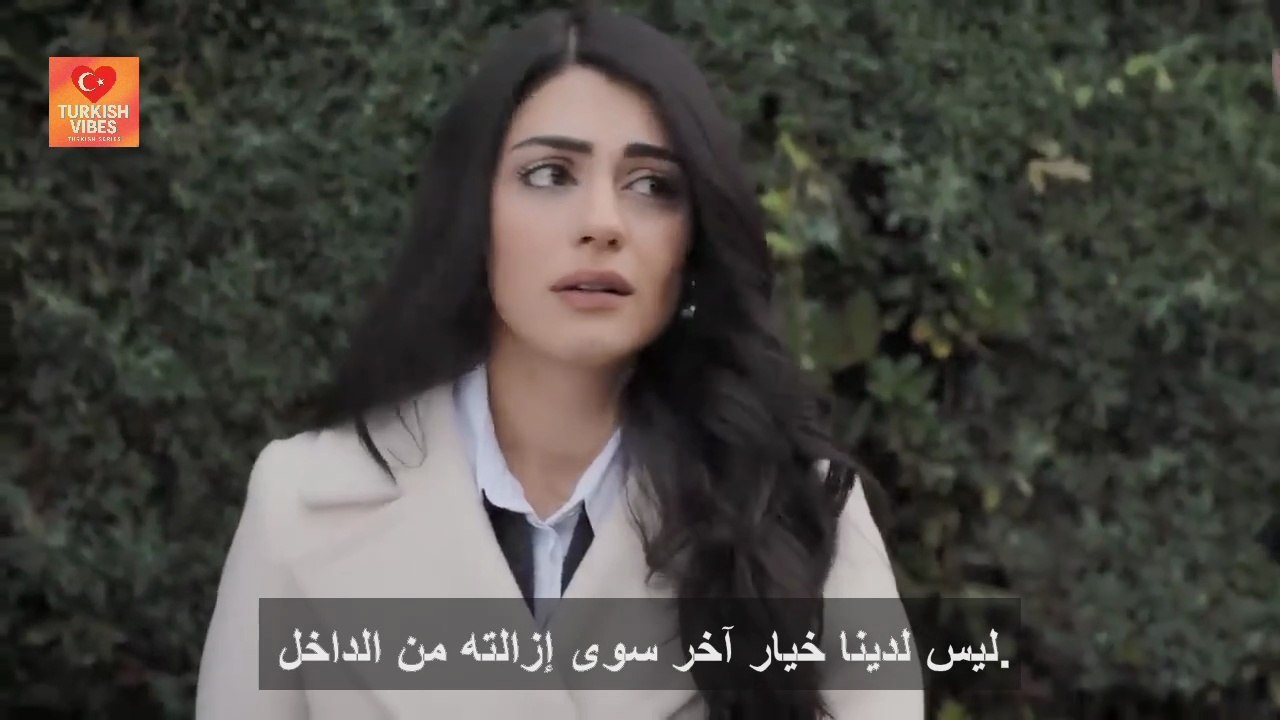 مسلسل العروس الحلقة 335 مترجمة