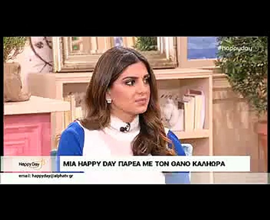 «Λύγισε» ο Θάνος Καληώρας για την Τζέσυ Παπουτσή
