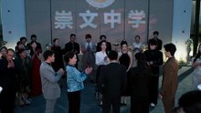 【假千金你的美颜掉了】 胡少琛＆丁海弘 2-1