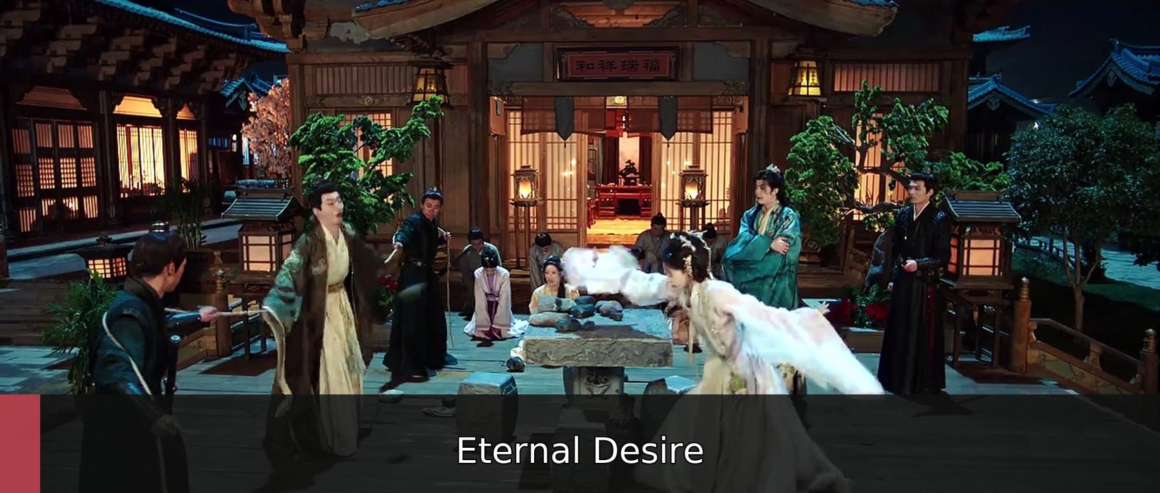Auspicious Nobles 2026 Episode 6 #englishsub #fullmovie🎉🍿 | Eternal Desire