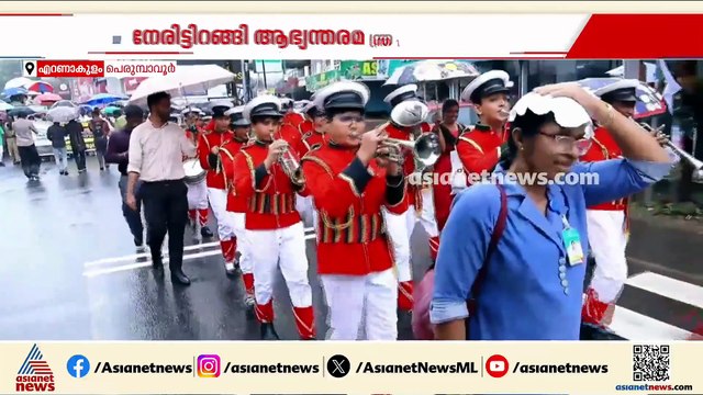ലഹരി വേണ്ട ഭായ്....; പെരുമ്പാവൂരിൽ ആഞ്ഞടിച്ച് ഓപ്പറേഷൻ തൂഫാൻ, നേരിട്ടിറങ്ങി ആഭ്യന്തരമന്ത്രി