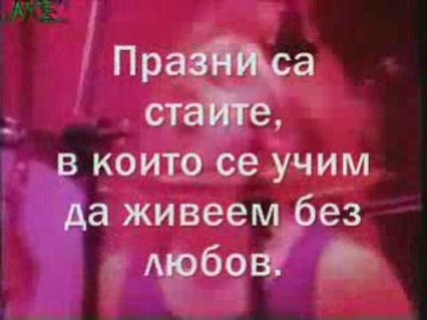 GARY MOORE - EMPTY ROOMS LIVE 1987