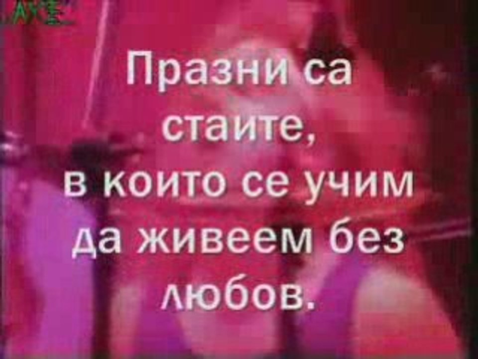 GARY MOORE - EMPTY ROOMS  LIVE 1987