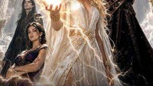 Whoever Zeuz' Daughter Weds Shall Be The King Of Hades FULL MOVIES ENGLISH SUB