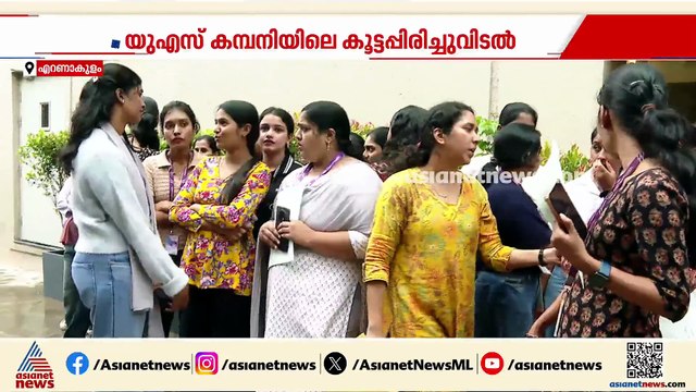 മന്ത്രി ഇടപെട്ടു; കോറോ ഹെൽത്തിലെ കൂട്ട പിരിച്ചുവിടൽ താൽക്കാലികമായി മരവിപ്പിച്ചു