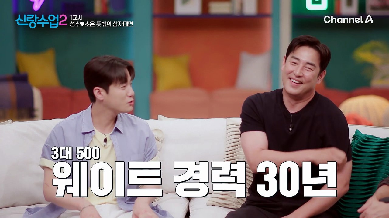 "나 안 될 것 같아!" 웨이트 경력 30년 라이머, '물경력 논란'