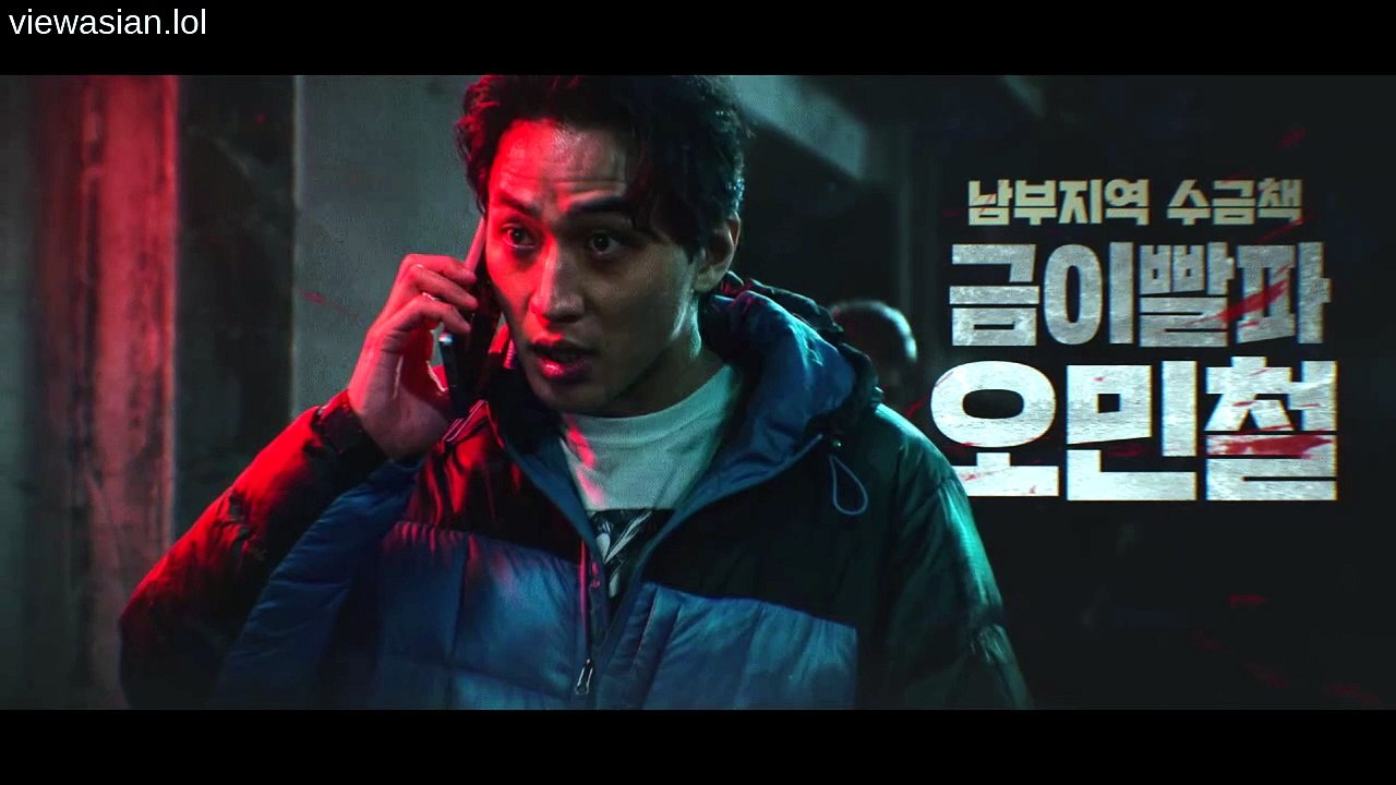 Agent Kim Reactivated (2026) Ep.2 EngSub