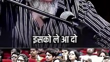 घर का काम || आचार्य प्रशांत