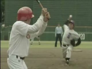 Fuma no kojiro 02 part 2