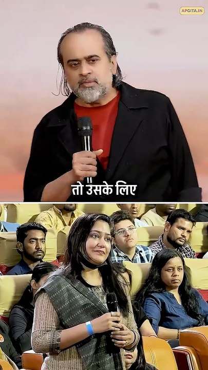 माँ के प्रति फ़र्ज़ || आचार्य प्रशांत
